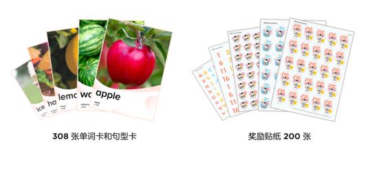 腾讯教育公益活动,腾讯教育大礼包