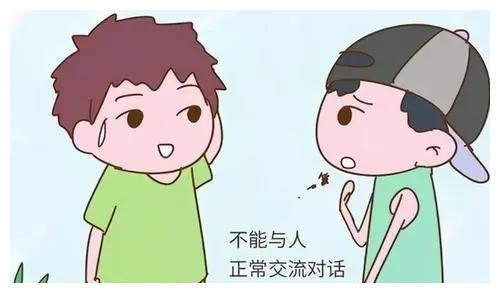 3岁孩子语言发育迟缓吃什么,关于孩子语言发育迟缓的治疗方法