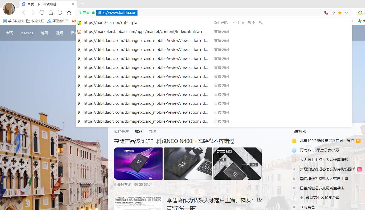 笔记本上面的f1到f12快捷键怎么关,键盘f1到f12是什么快捷键