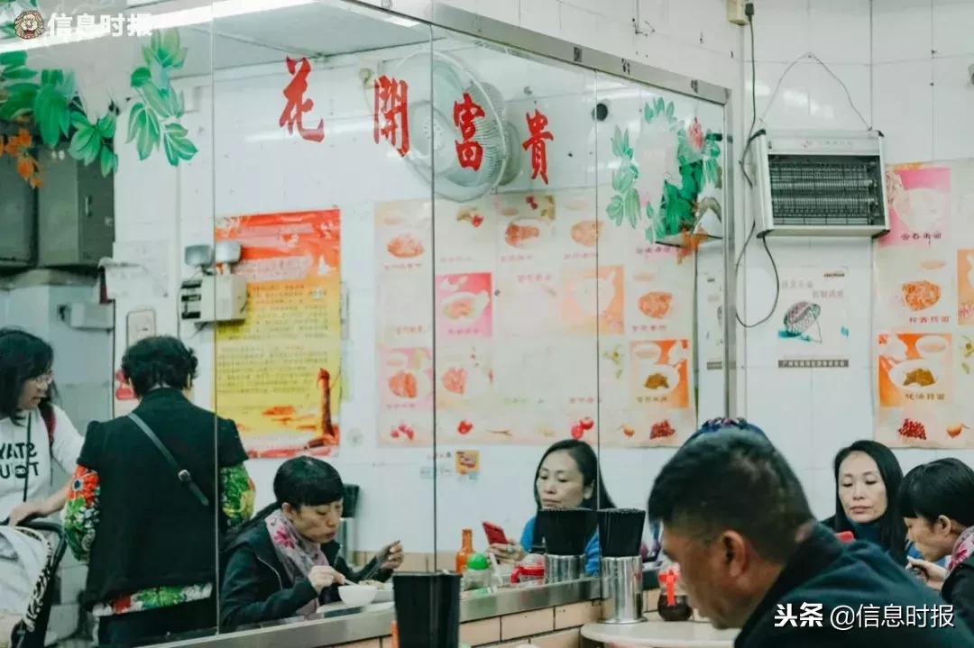 广州米其林三星面店,广州越秀米其林面店