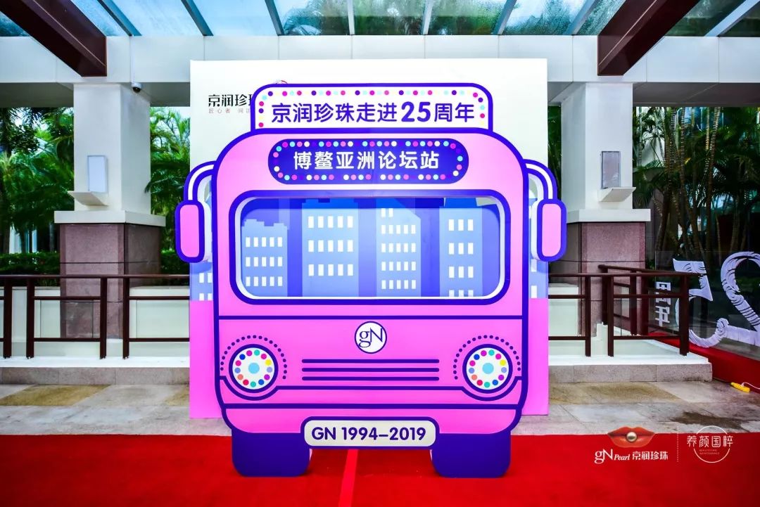 从来不打广告的国货护肤品面膜,不懂宣传但很好用的老国货