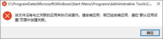 windows时不时自动更新怎样关闭,windows自动更新关闭了还是没有用