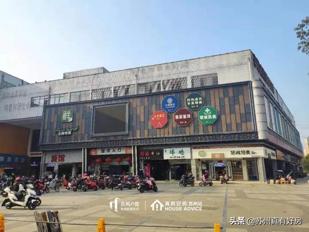 涓轰粈涔堜拱鑻忓窞鍥尯,鑻忓窞鍥尯鍊煎緱涔板悧