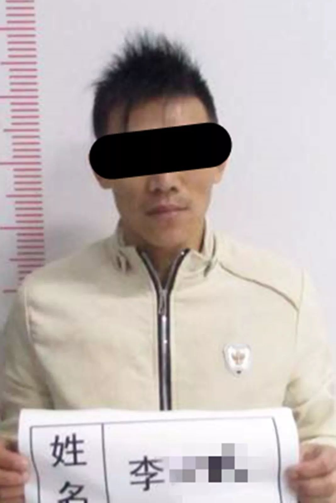 无中生有偷梁换柱暗度陈仓,无中生有瞒天过海