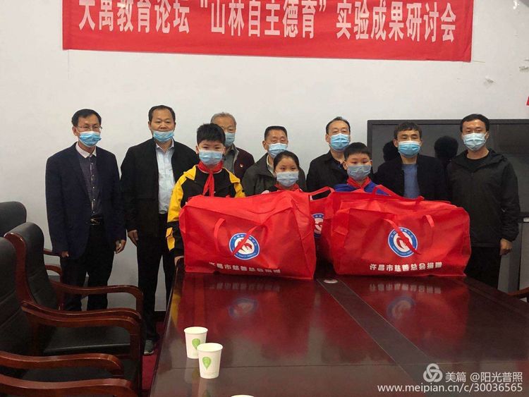 禹州爱心捐赠活动,许昌爱心人士捐赠