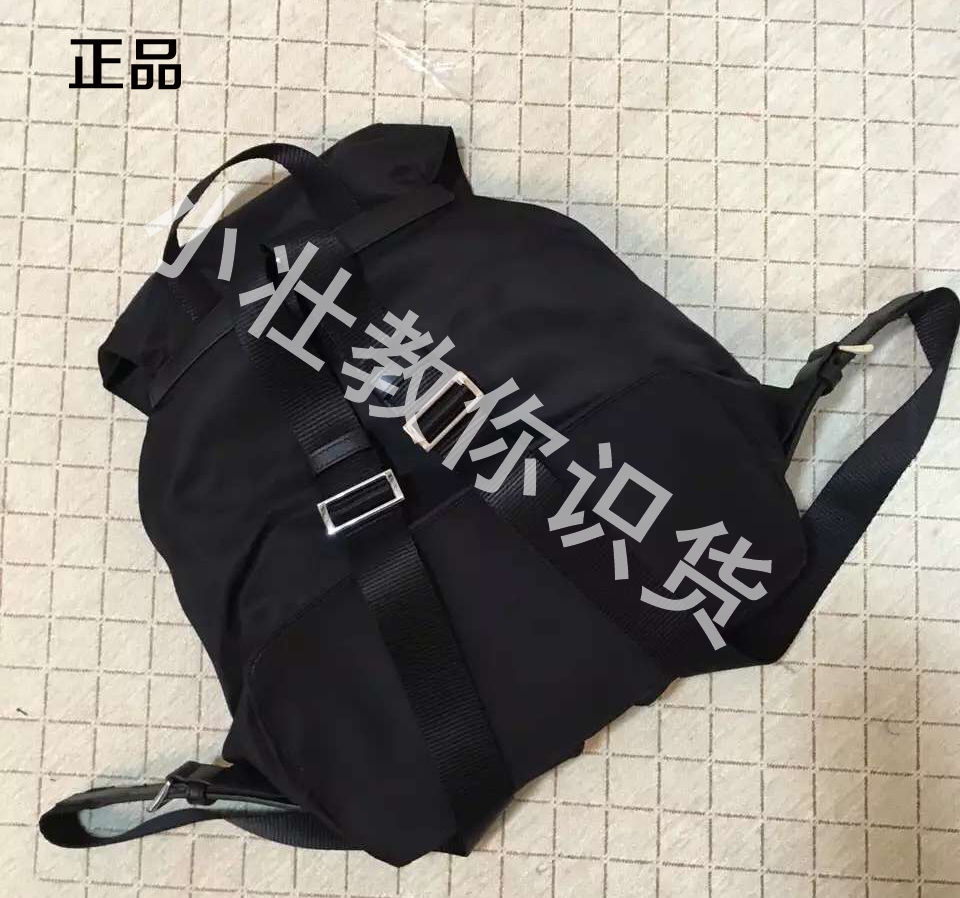 prada双肩包真假对比,prada背包鉴定真假