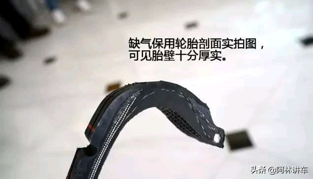 防爆轮胎和非防爆轮胎有什么区别,什么是真正的防爆轮胎