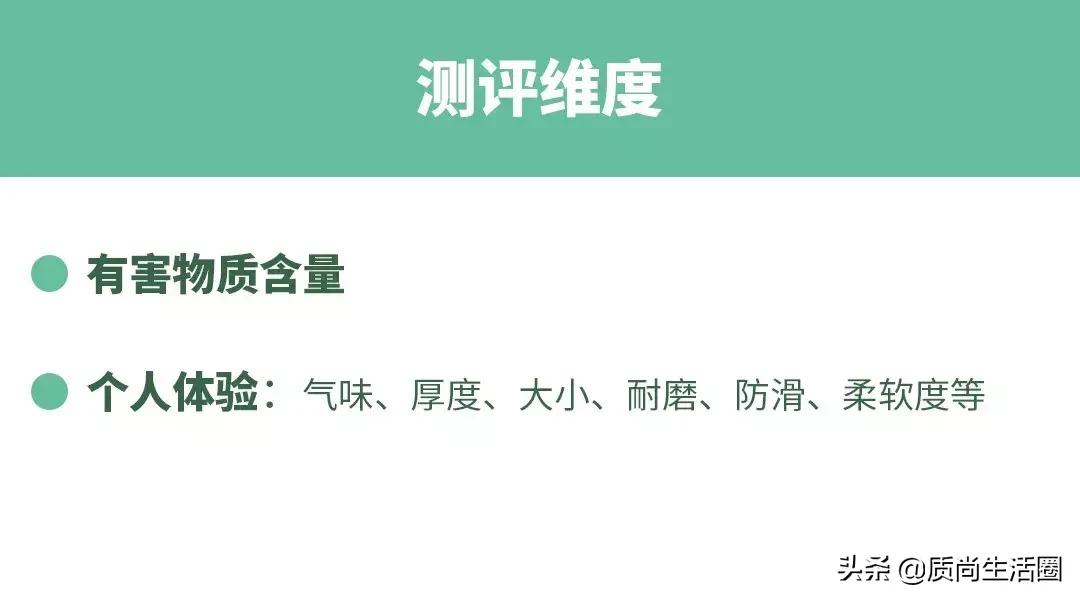 瑜伽垫初学者越宽越好吗,瑜伽垫的基本常识
