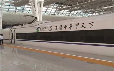 苏盐集团酒业,江苏苏盐有限公司