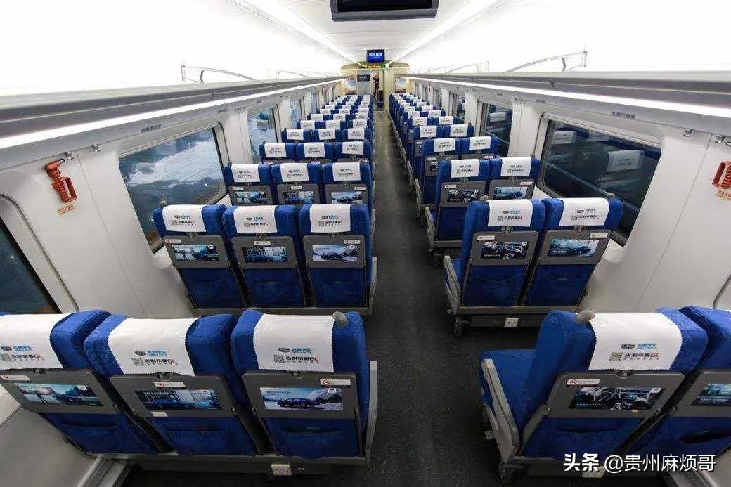 火车买的站票为什么显示有座位,火车上是站票如果有座位可以坐吗