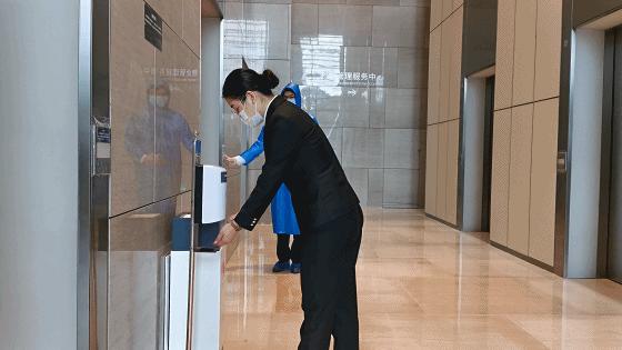 高端而不高冷,有温度的写字楼——金地中心战疫记