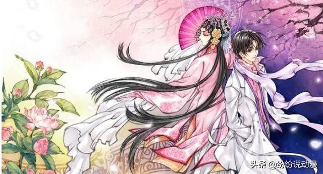 老九门解九爷和解雨臣什么关系,盗墓笔记解九爷长什么样