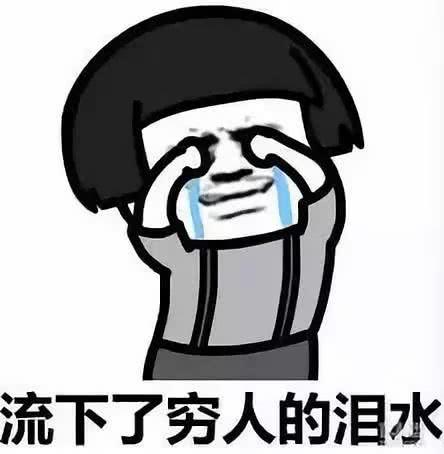 国足战胜叙利亚李铁的反应,卡纳瓦罗里皮恒大