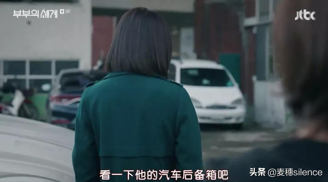 出轨捉奸+飙车19禁，中年*女熟**可不是好惹的