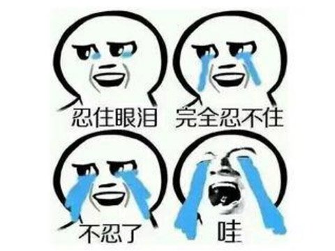 注册岩土工程师2021合格标准,注册岩土工程师含金量图片