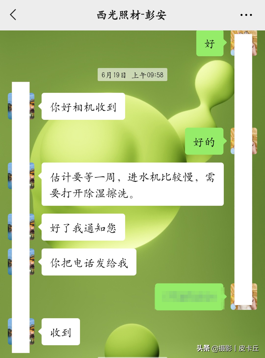 我的相机进水之后，官方授权维修店居然是这样维修的……