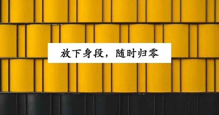 杨澜新书发布会完整版,杨澜的新书推荐