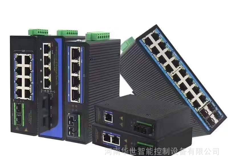 馈线终端控制器与ftu的区别,ftu馈线终端电气接线图