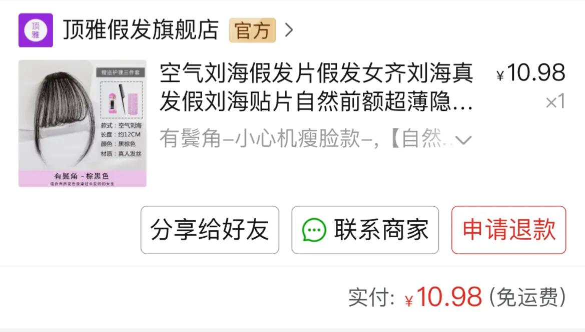 鑲ュ畢濂崇敓濡備綍鑷緥閫嗚,鑲ュ畢濂崇敓