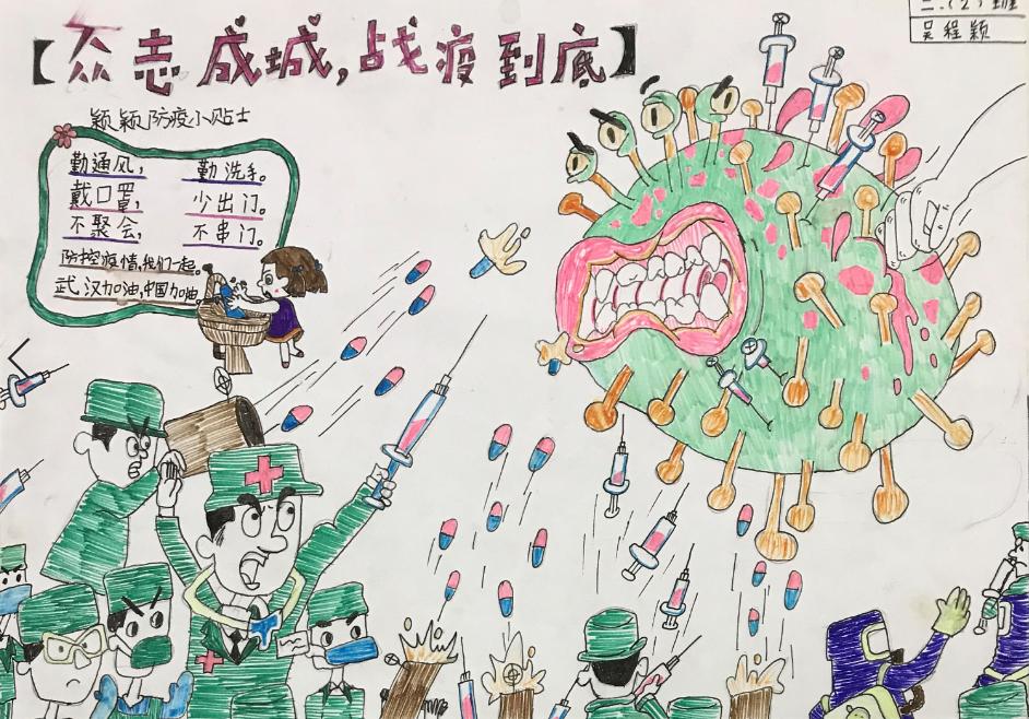 儿童节作品简单又好看,世界上独一无二的六一儿童节作品