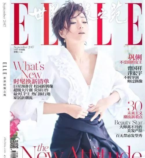 没有烈焰红唇照样slay全场，她的裸色口红真厉害