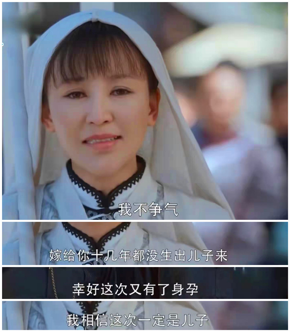 豆瓣只有3分的6部国产电视剧,10部豆瓣9分以上高逼格神剧