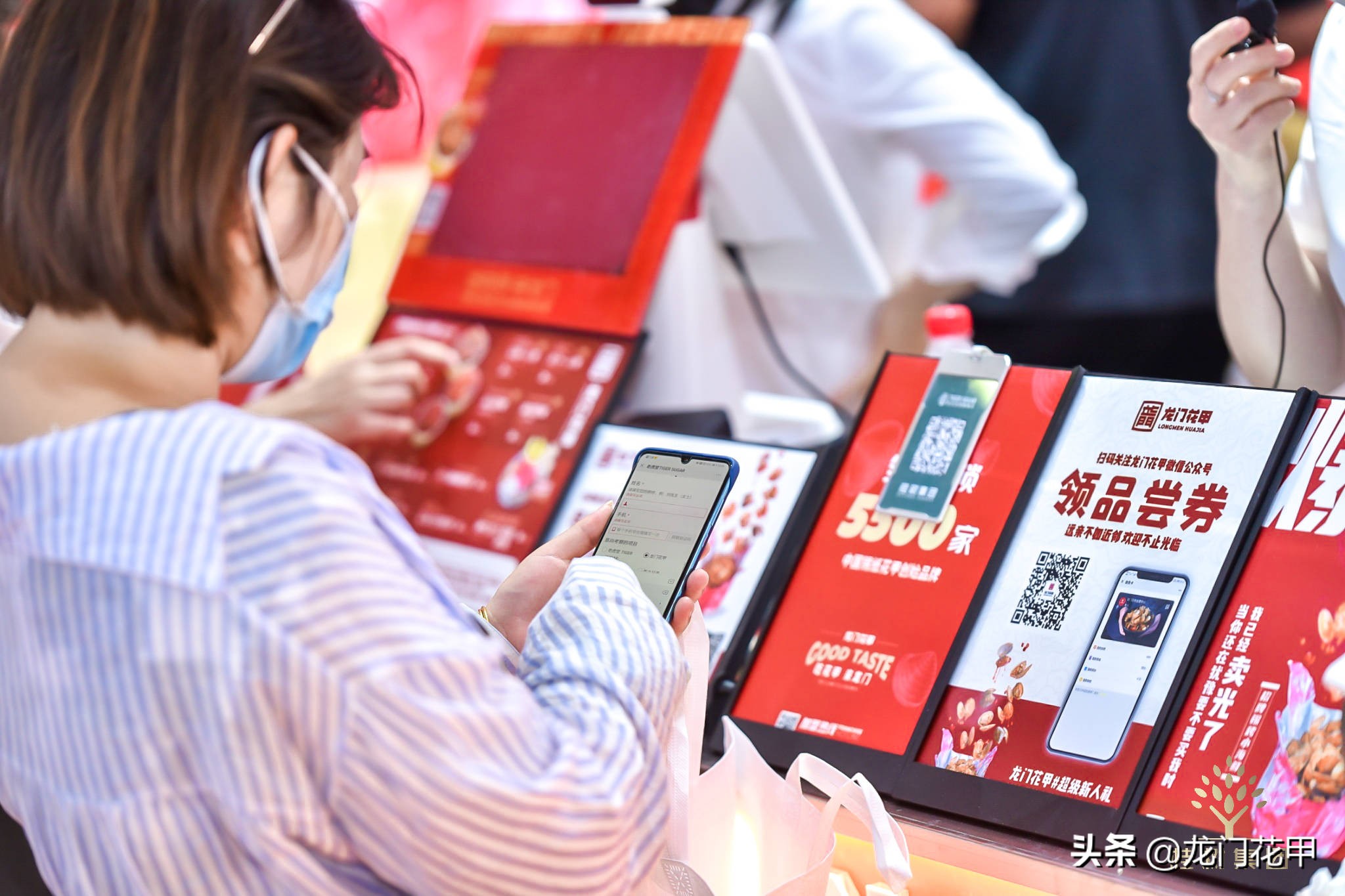 龙门花甲为什么门店越来越少,龙门花甲的客户群体是什么