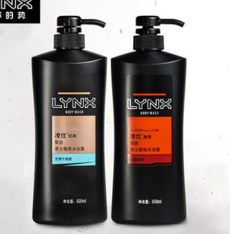 清爽淡香沐浴露男士,控油沐浴男推荐