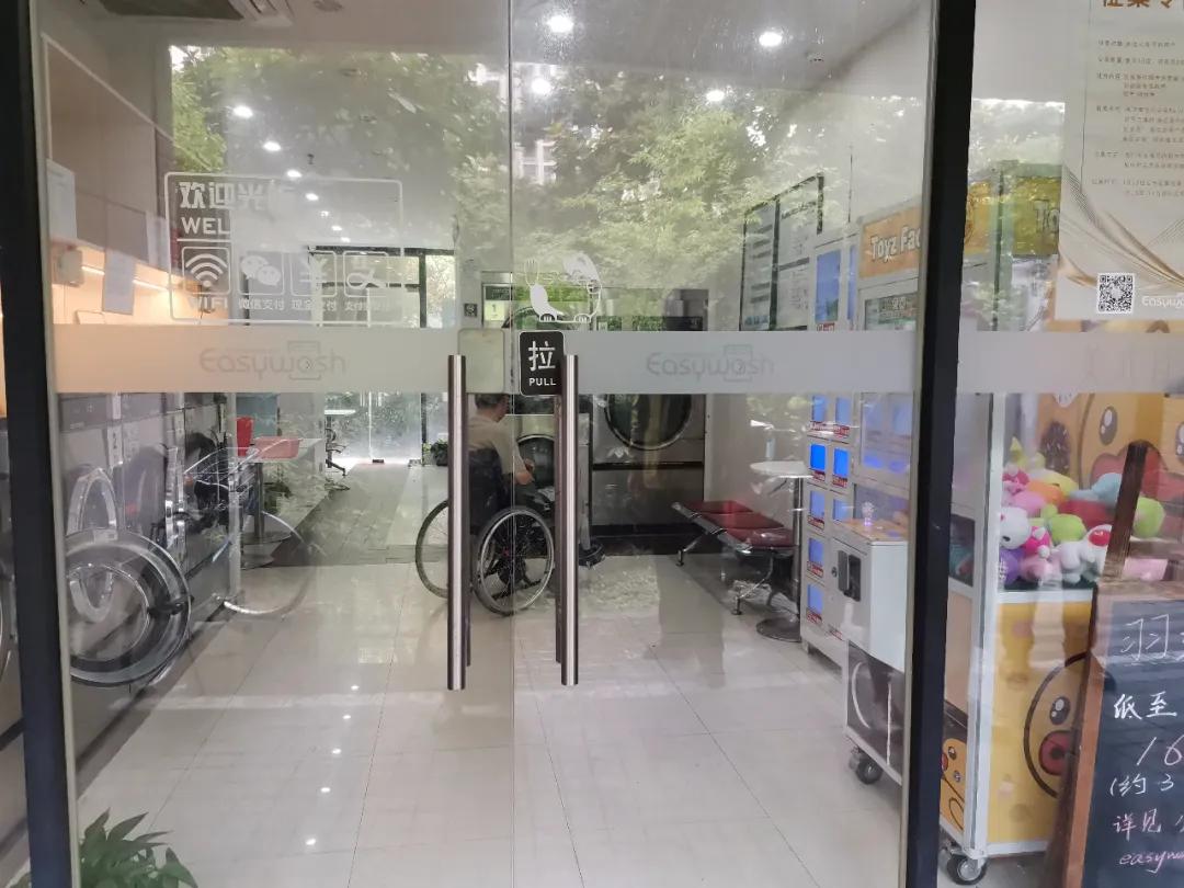 魔都市中心高档小区,魔都顶级小区