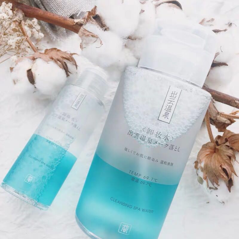 好用的卸妆品推荐,好用性价比高的卸妆产品