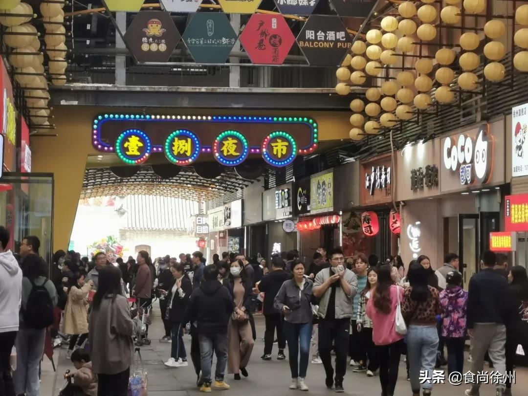 徐州1818大厦有什么好玩的,徐州市中心1818广场