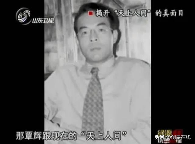 中国第一隐形富豪老板,中国前十大隐形富豪