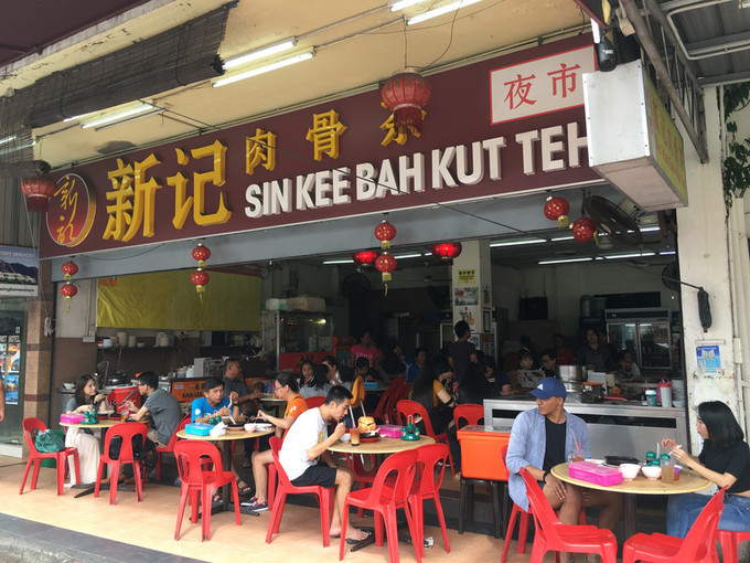 沙巴首府亚庇,马来西亚的沙巴州