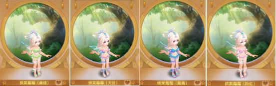 梦幻西游手游盛夏百宝阁攻略大全,梦幻西游手游盛夏百宝阁活动