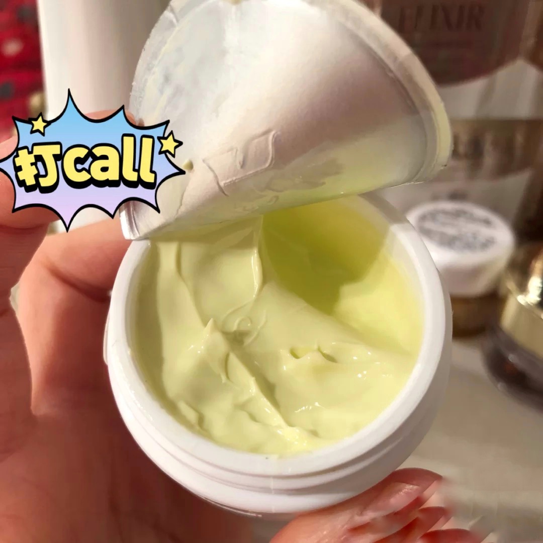 品牌40岁抗老眼霜秒杀,2022年抗老眼霜推荐