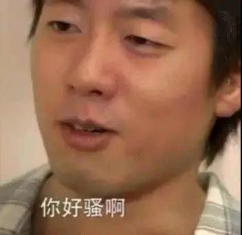 撩妹情话最暖小视频,撩妹暖心的手段