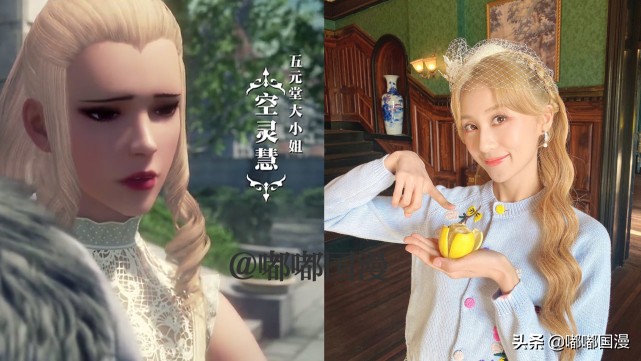 画江湖之换世门生客串,画江湖之换世门生真人版播出了吗