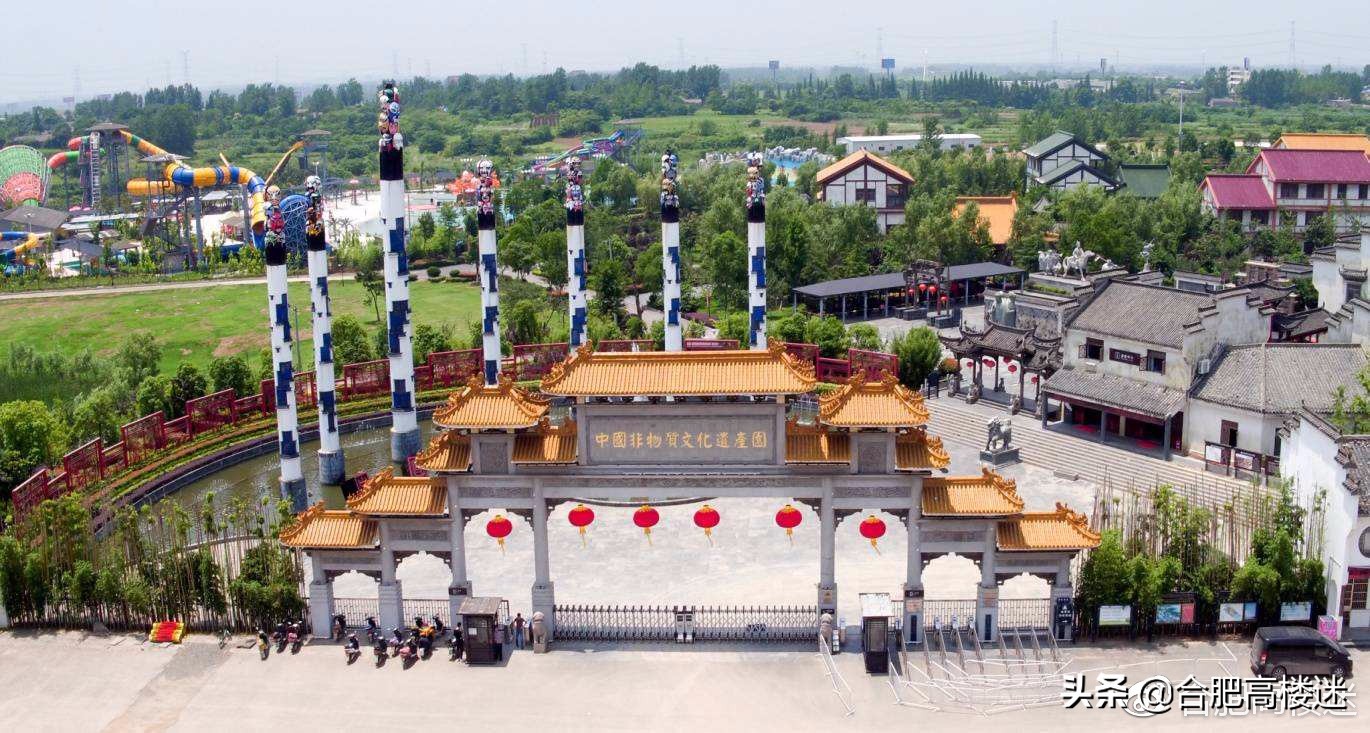 合肥五一旅游指南,五一合肥免费旅游景点