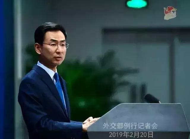 象牙女王事件,象牙女王被捕