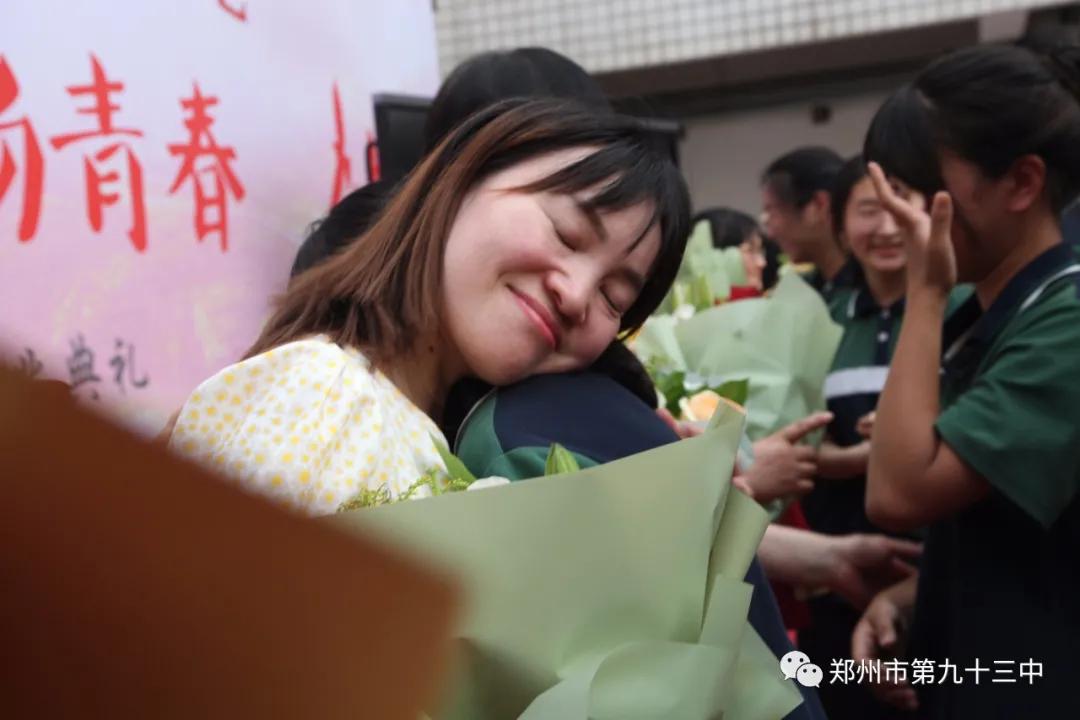 感恩母校毕业典礼图片,感恩母校毕业典礼视频