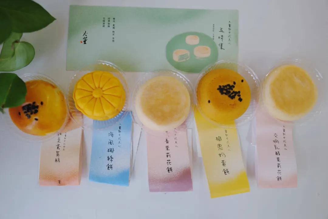 黑珍珠米其林餐厅价格,米其林餐厅黑珍珠