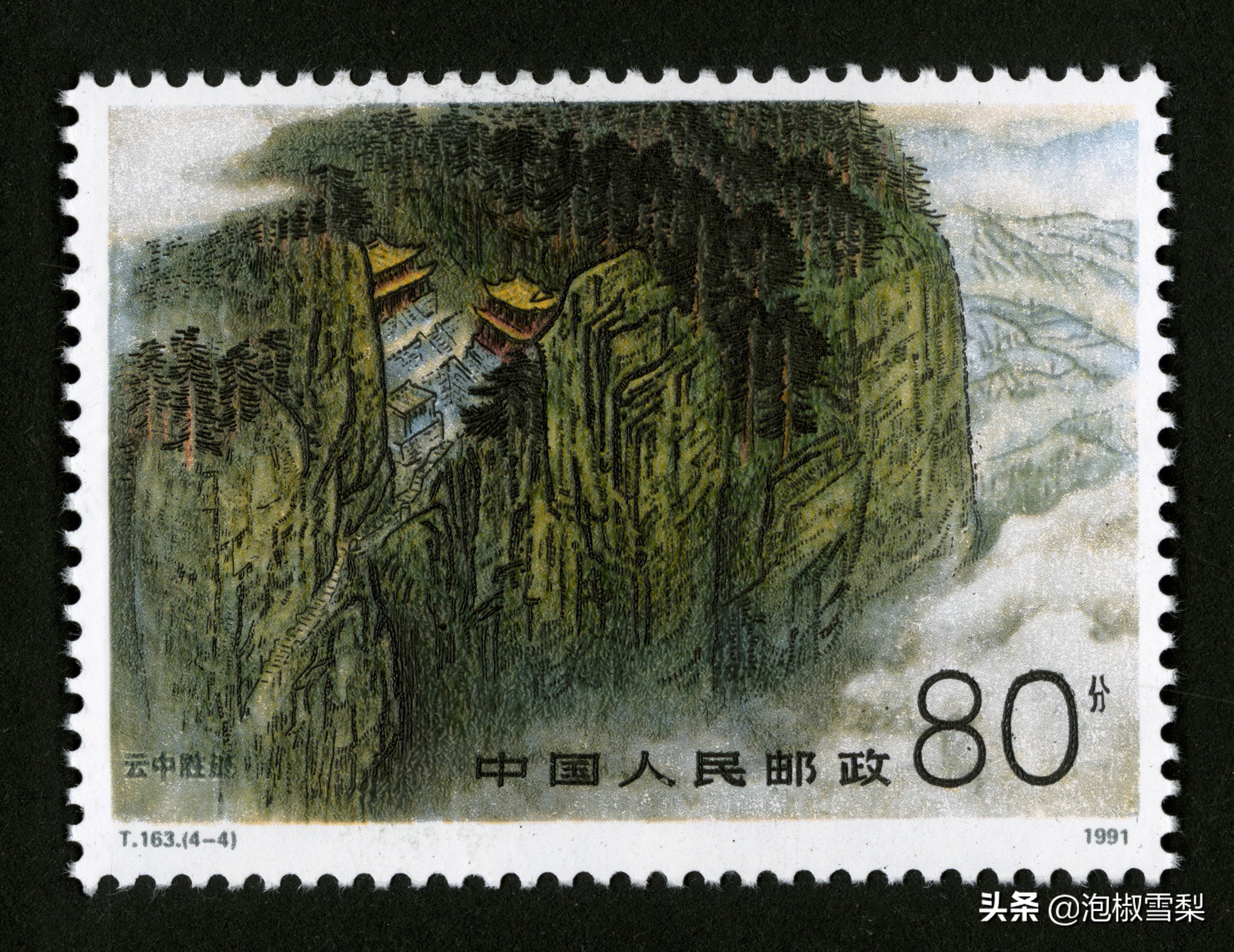 中国1991年发行的全部邮票图片｜陈胜吴广.计划生育.社会主义建设