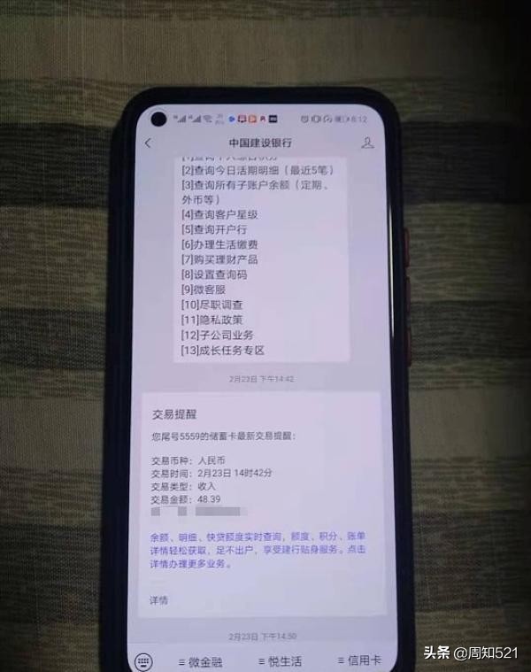 送美团外卖兼职一个月能挣多少,美团送外卖兼职每个月跑15天