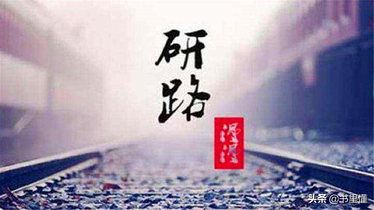 考研复试压力面试：同学，如果你今天没有通过复试，你会怎么办？