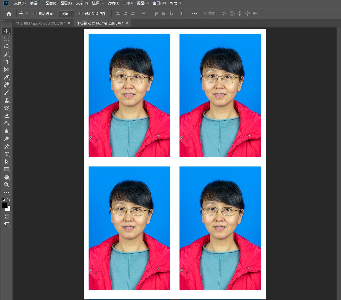 证件照尺寸及更换背景颜色,pscs6更换证件照背景颜色