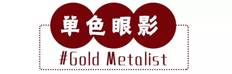 我。。买到了80块的MAC！这次真没骗你