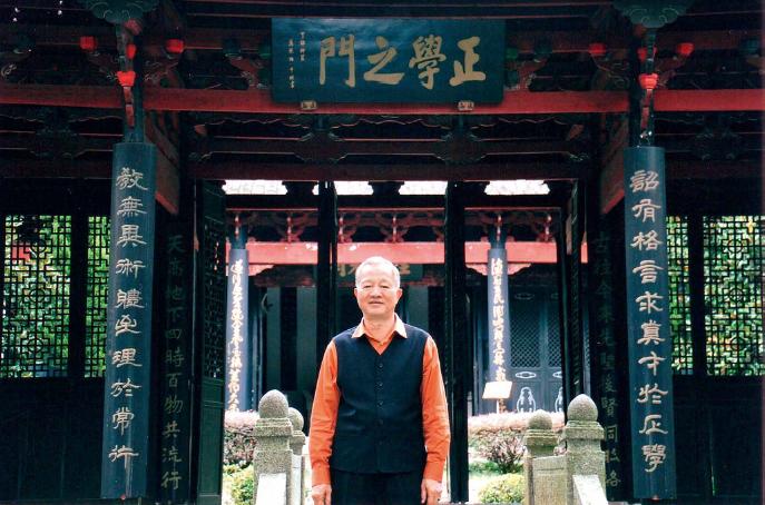 为人处世之道记住4点,为人处世学会这四点你就赢定了