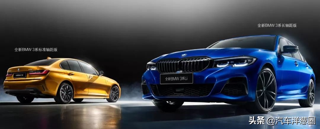 抄底老宝马三系,宝马3系买黑还是白更保值