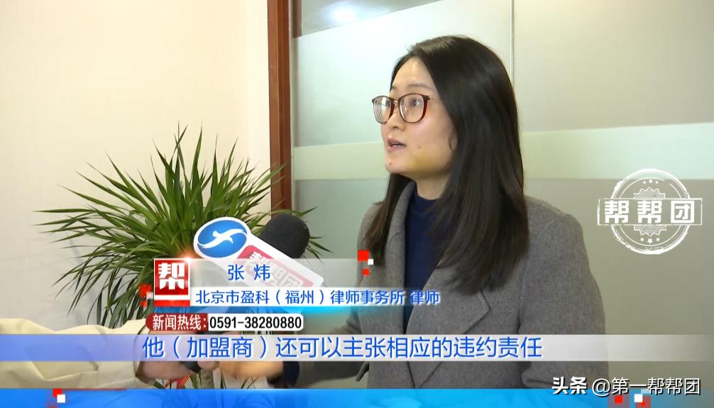 中通快运怎么加盟开店,加盟中通快运有前途吗