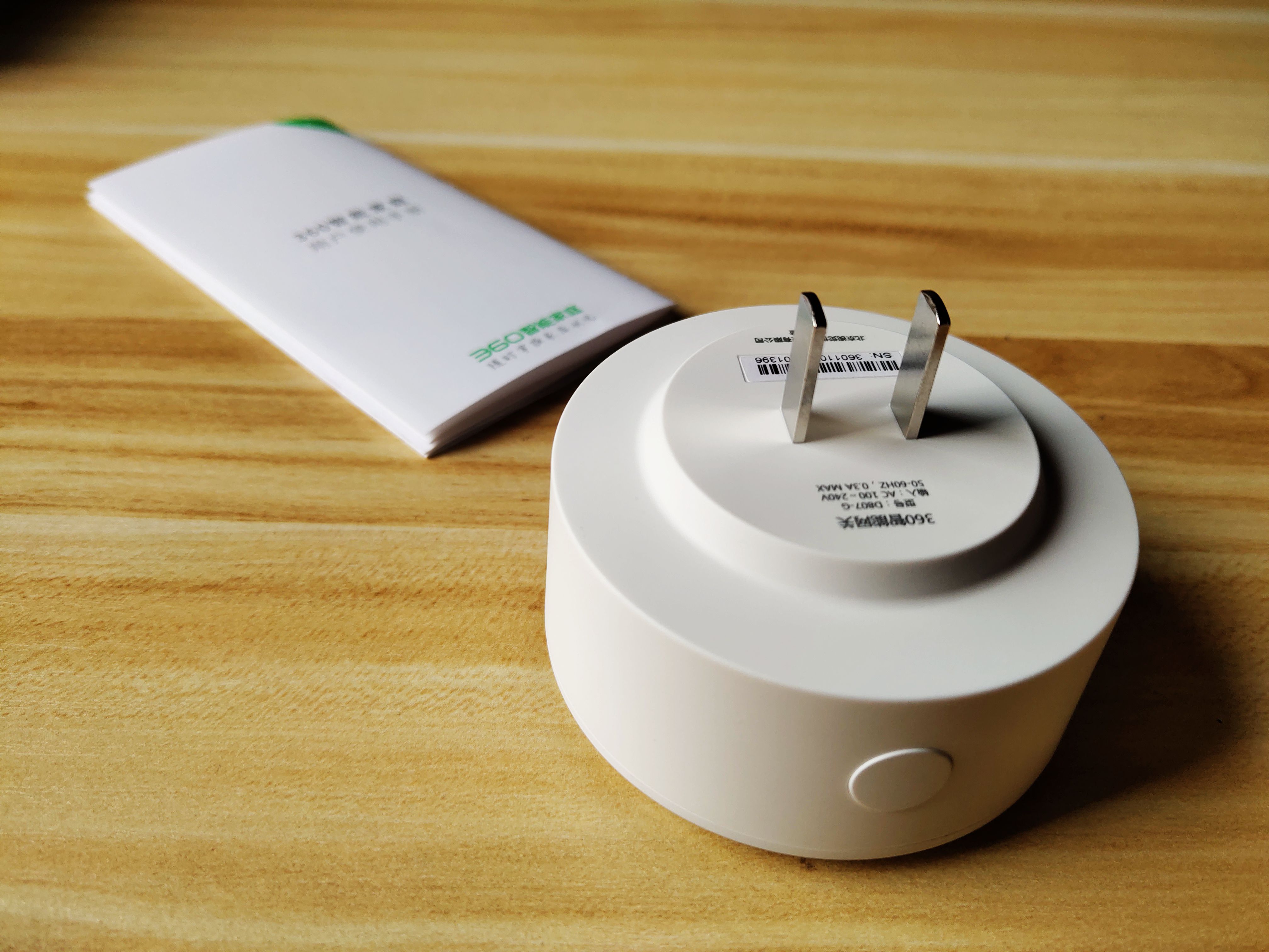 智能监控全屋覆盖,全覆盖式智能监控系统